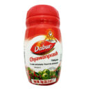 Dabur Chyawanprash 1kg
