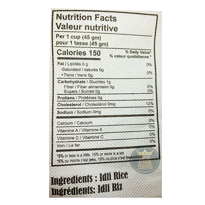 Delight Idli Rice 20lbs - Image 2