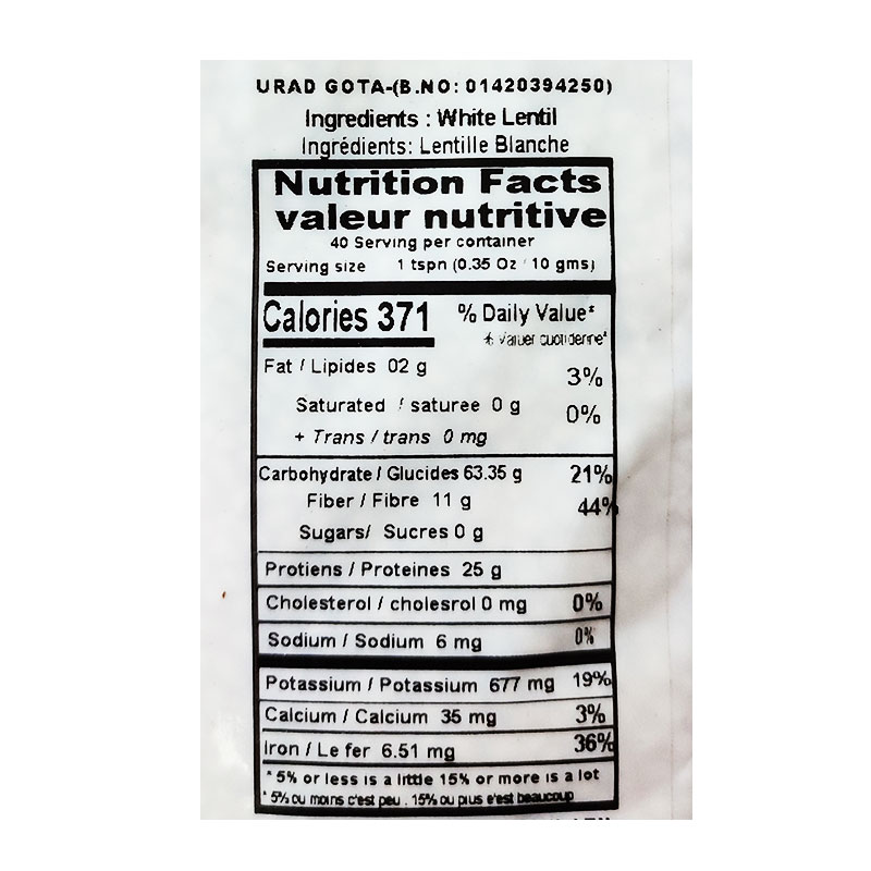Delight Urad Gota 2lb - Image 2