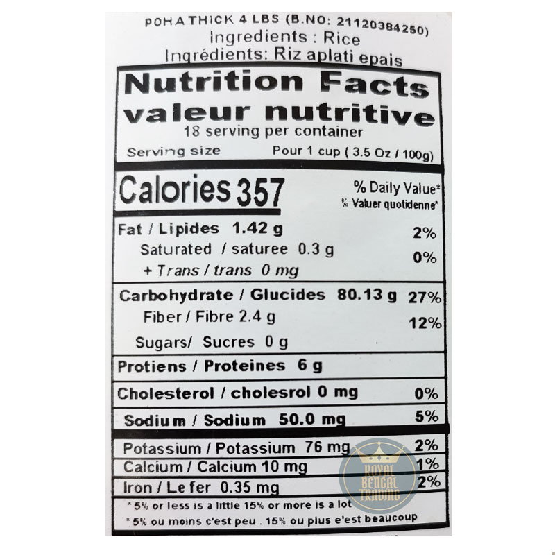 Delight Poha Thick 4lbs - Image 2