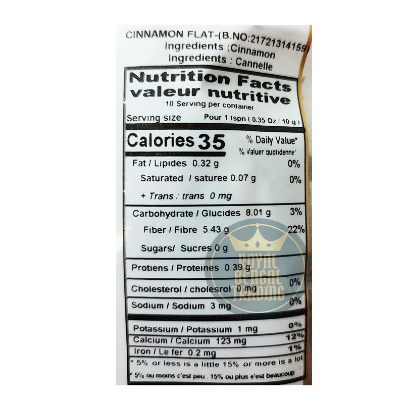 Delight Cinnamon Flat 100g - Image 2