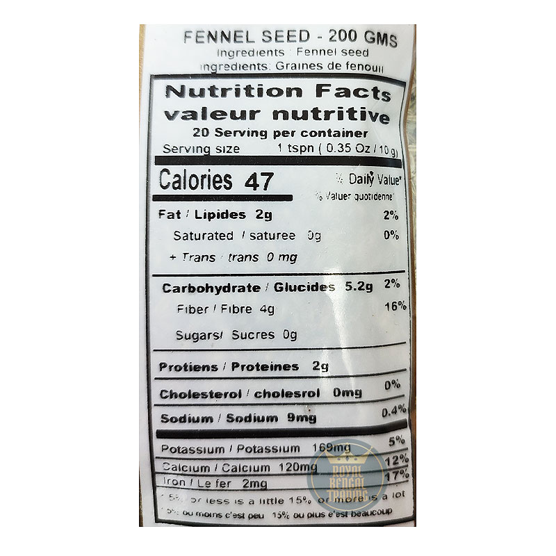 Delight Fennel Seed 200g - Image 2