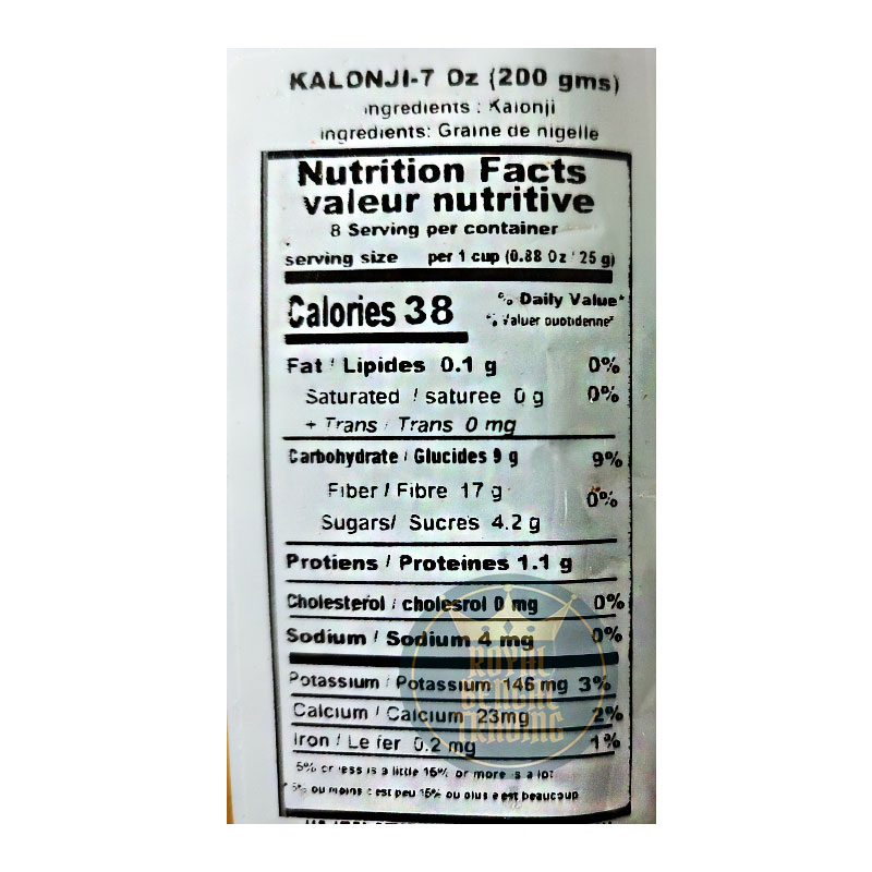 Delight Kalonji 200g - Image 2