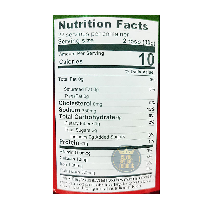 Durra Crushed Red Hot Peppers 650g - Image 3