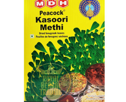 MDH Peacock Kasoori Methi 2.2lbs