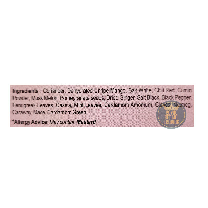 MDH Rajma Masala 100g - Image 3