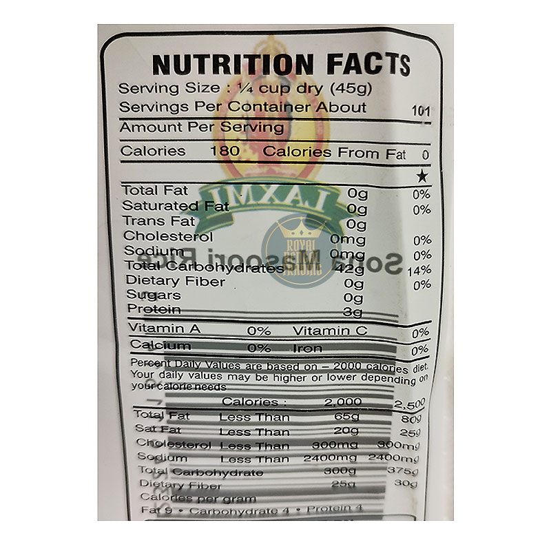 Laxmi Sona Masoori Rice 10lbs - Image 2