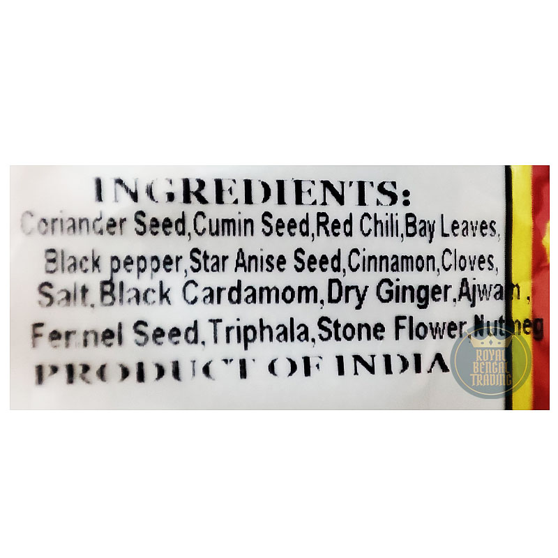 Laxmi Garam Masala 400g - Image 3