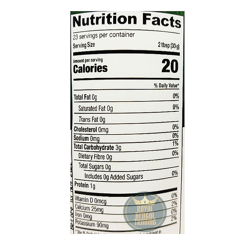 Shan Ginger Garlic Paste 700g - Image 3