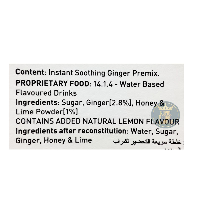 Girnar Soothing Ginger 10 Count - Image 3