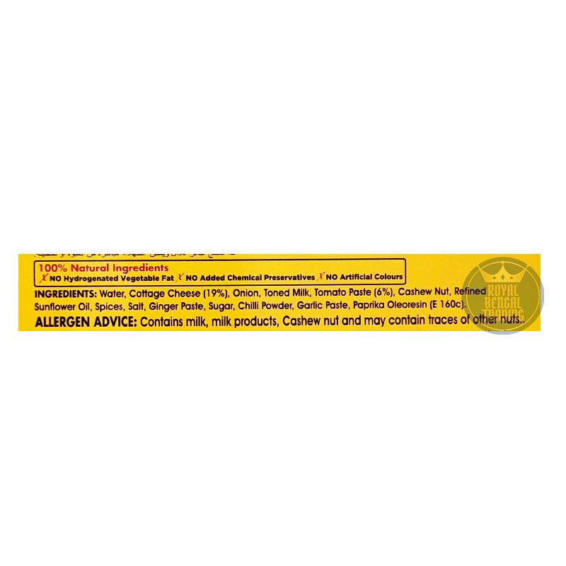 MTR Shahi Paneer 300g - Image 2