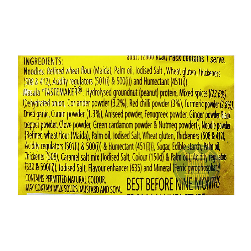 Maggi 2 Minute Masala Noodles 70g - Image 2
