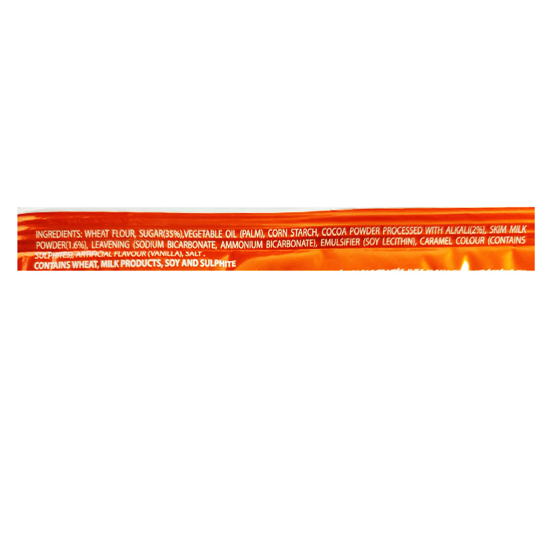 Britannia Cream Treat Bourbon 196g - Image 4