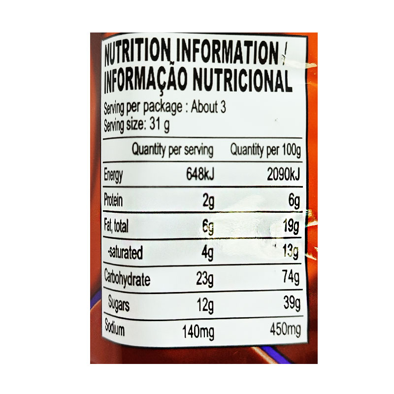 Britannia Treat Funky Choco Biscuits 100g - Image 4