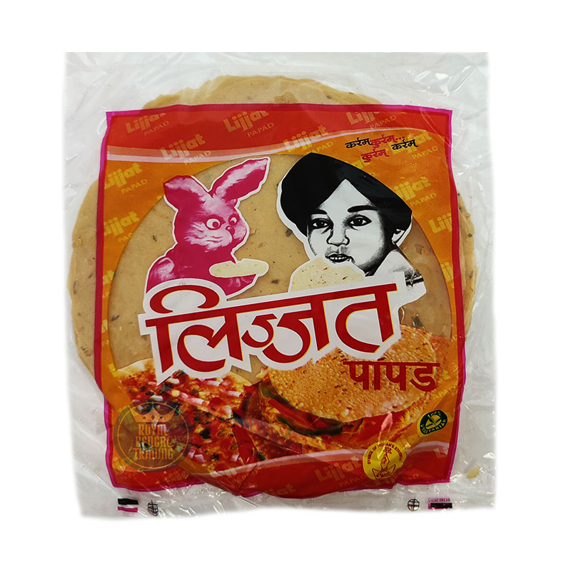 Lijjat Green Chilli Papad 200g