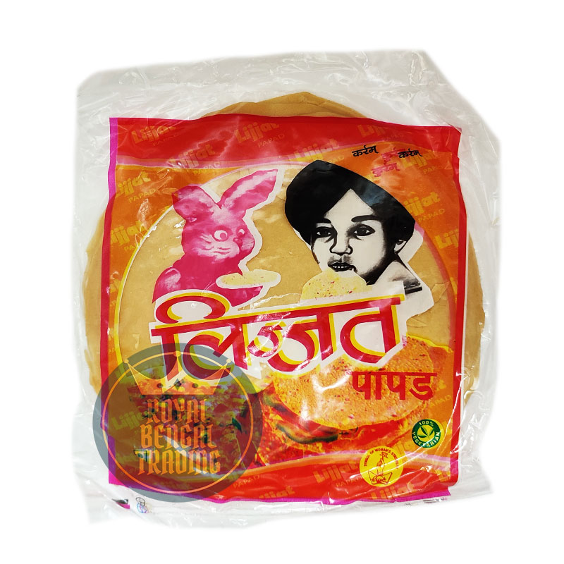 Lijjat Urad Plain Papad 200g