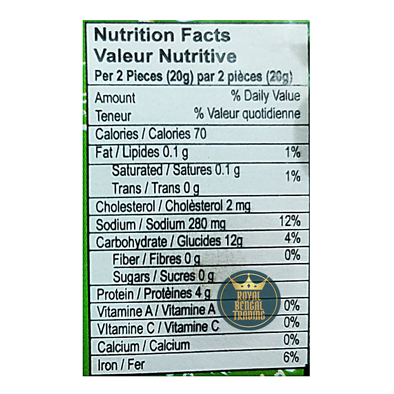 Lijjat Red Chillies Papad 200g - Image 2