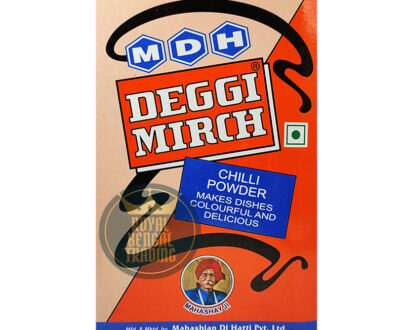 MDH Deggi Mirchi 500g