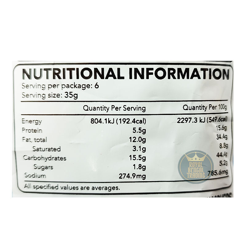 Haldiram's All In One 200g - Image 4