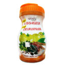 Patanjali Special Chyawanprash 1kg