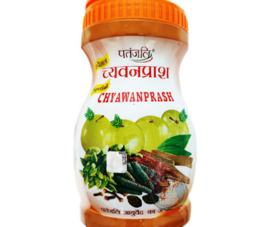 Patanjali Special Chyawanprash 1kg