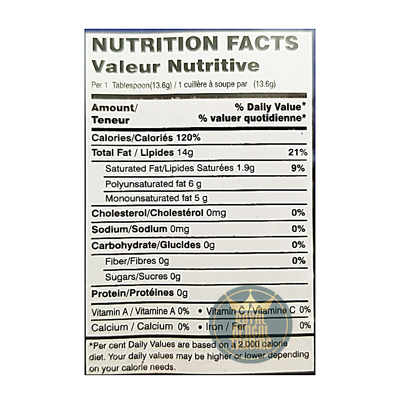 Manglori Gingelly Sesame Oil 1 Litre - Image 2