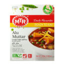Mtr Alu Muttar 300g