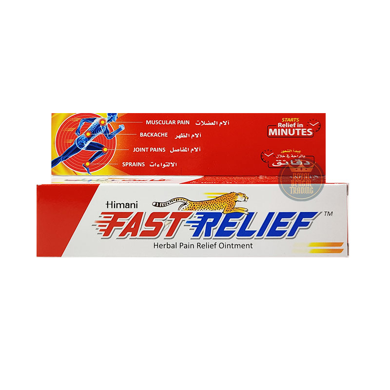 Himani Fast Pain Relief Ointment