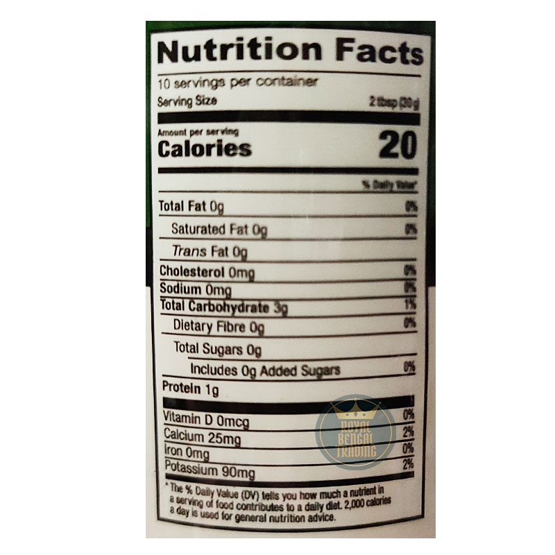 Shan Ginger Garlic Paste 310g - Image 2