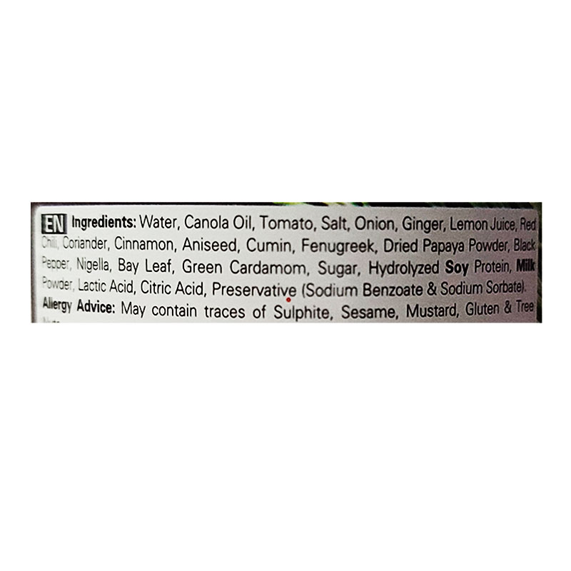 Shan Achar Gosht Sauce 350g - Image 2