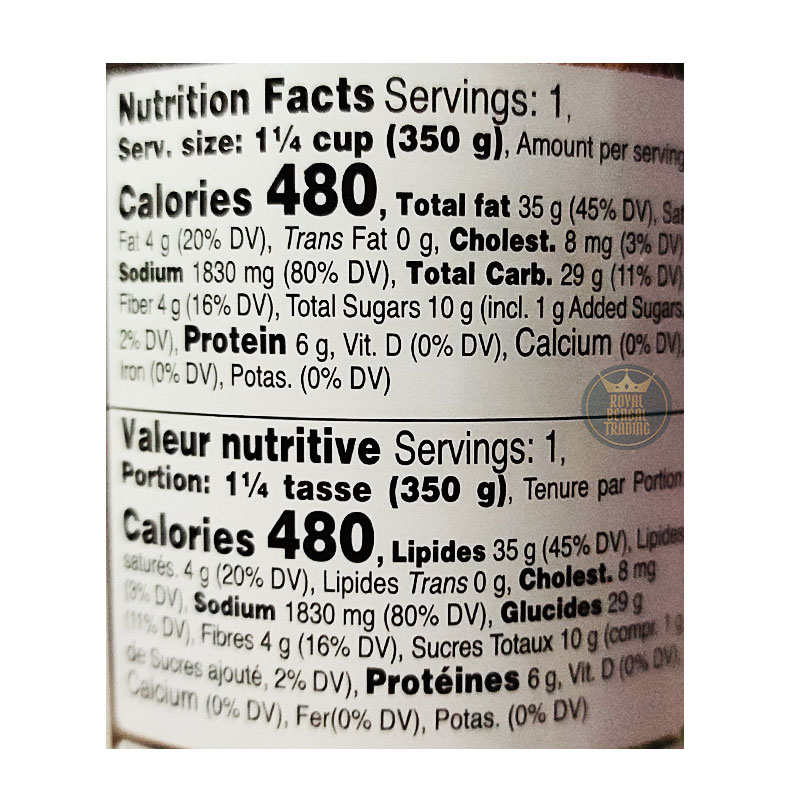 Shan Achar Gosht Sauce 350g - Image 3