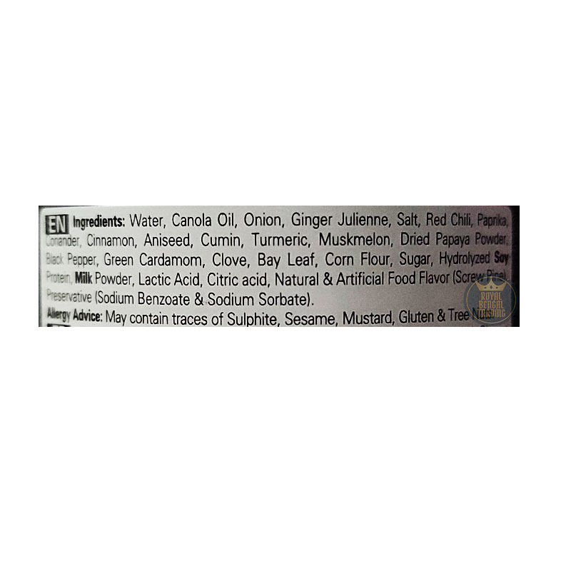 Shan Korma Sauce 350g - Image 2