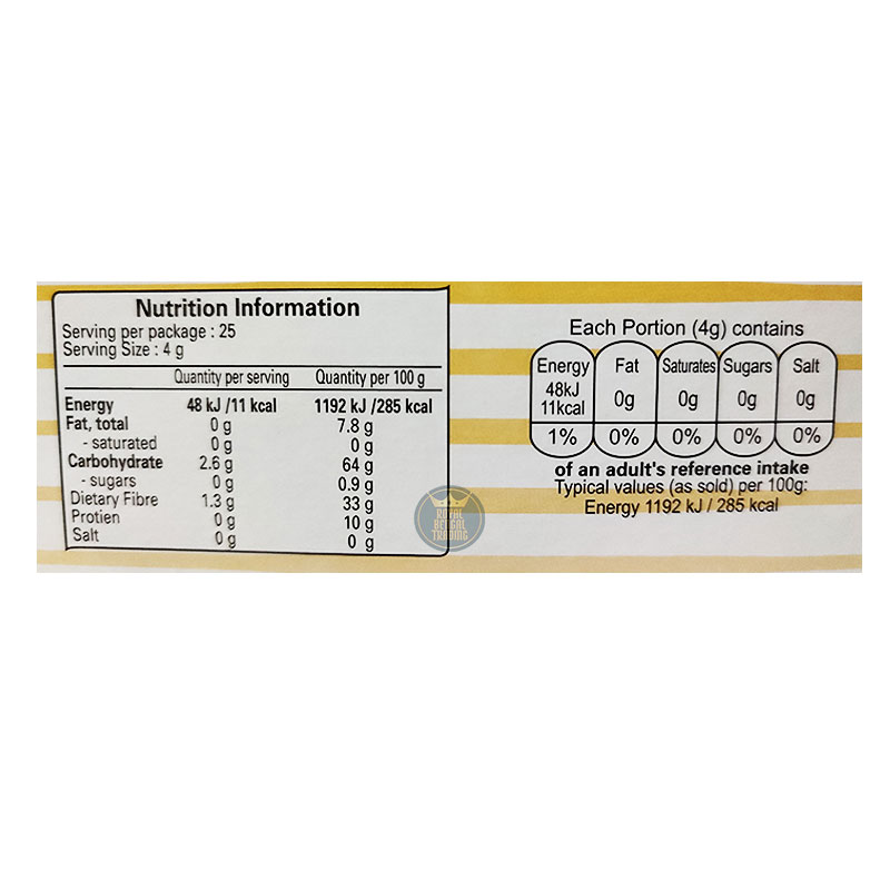 Shan Zafrani Garam Masala Powder 100g - Image 2
