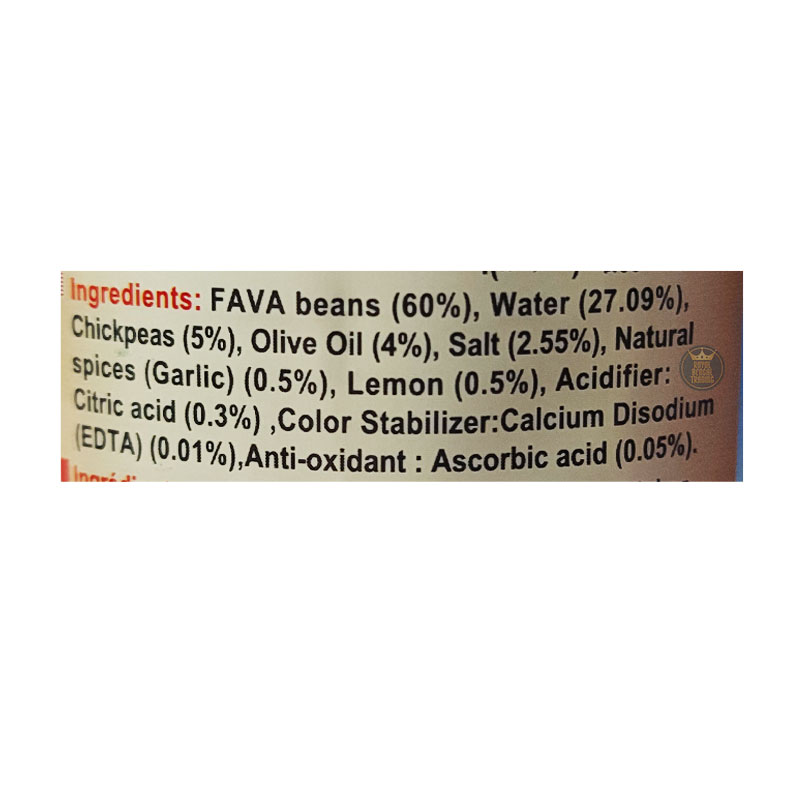 Durra Fava Beans Shamiya Recipe 400g - Image 2
