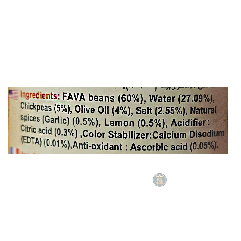 Durra Fava Beans Lebanese Recipe 400g - Image 2