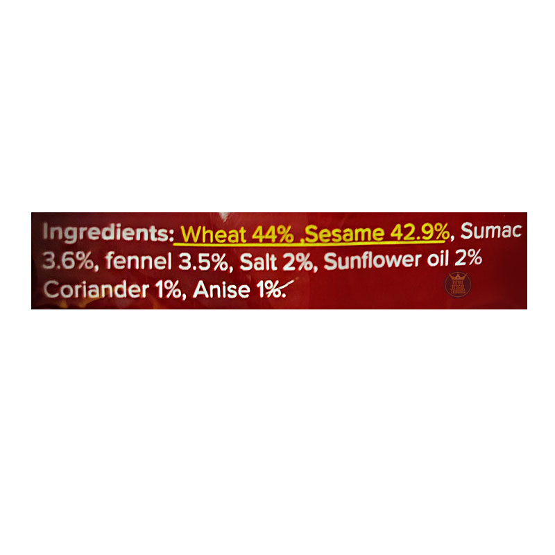 Durra Red Thyme (Zataar) 400g - Image 2