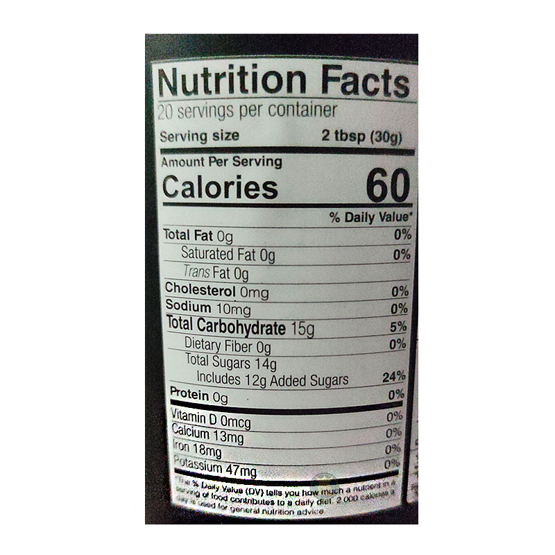 Durra Pomegranate Syrup 601ml - Image 2
