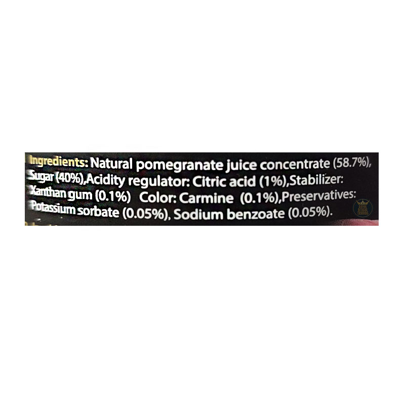 Durra Pomegranate Syrup 601ml - Image 3