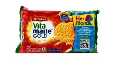 Vita Marie Gold