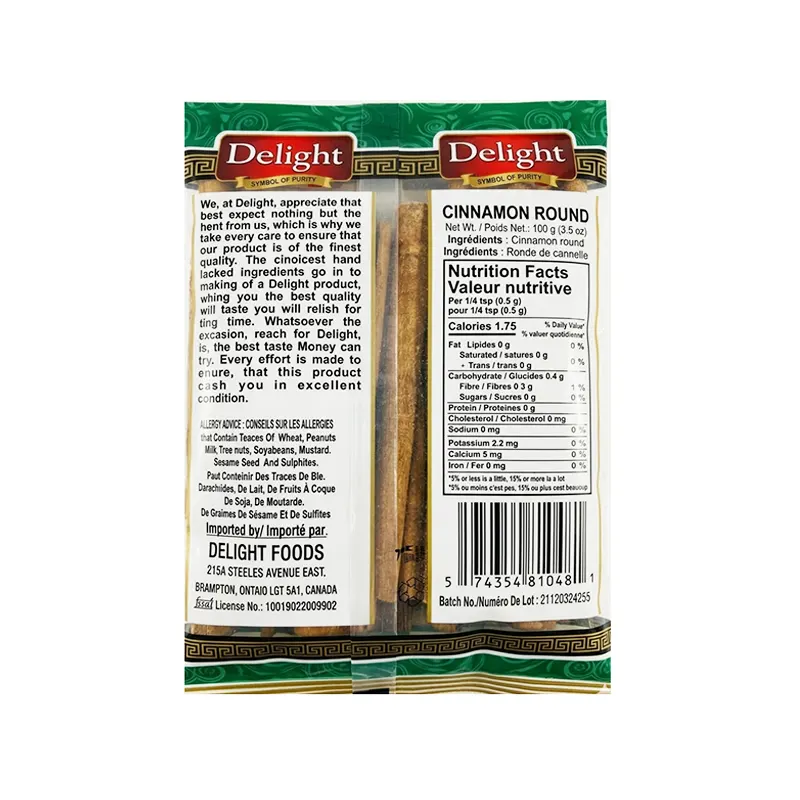 Delight Cinnamon Round 100g - Image 2