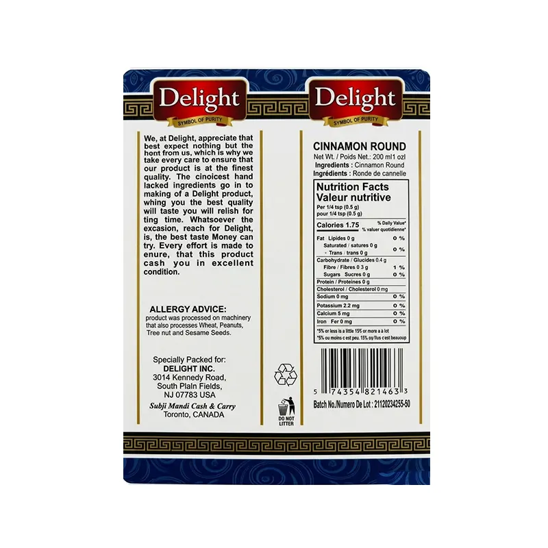 Delight Cinnamon Round 200g - Image 2