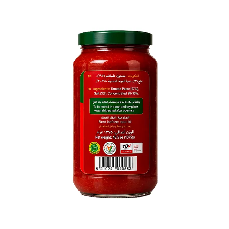 Durra Tomato Paste, 1375g - Image 2
