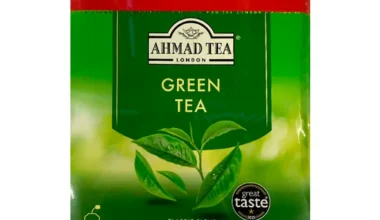 Ahmad Tea London Green Tea, 256g